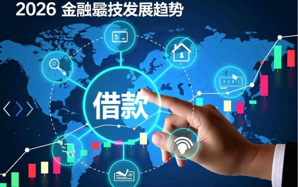 黑户最容易借款的口子2026款有哪些