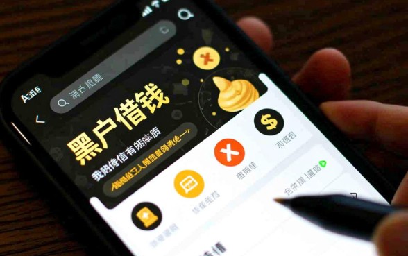 2026最新不用审核的贷款app
