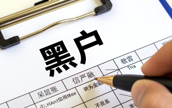 黑户有什么贷款申请容易通过的呢