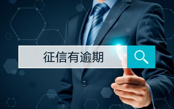 有哪些不需要审核的借款软件