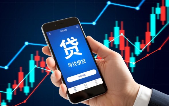 手机上app哪个可以借钱的软件