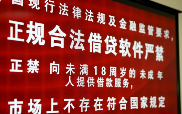 什么借钱软件不用满成年可以借款