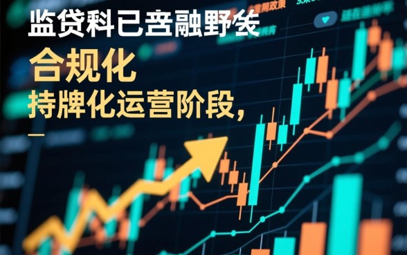 现在还有哪些平台可以借钱的软件