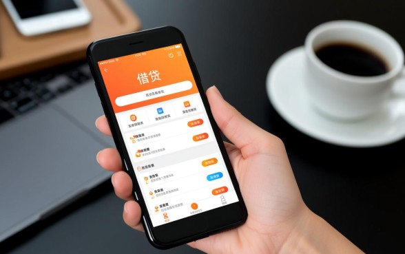 手机上有几个平台可以借钱的软件