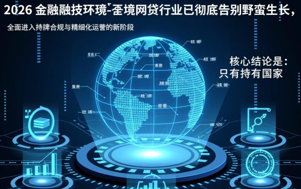 2026目前还能下款的网贷口子有哪些