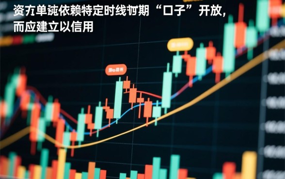 2026年9月恢复下款的老口子有哪些