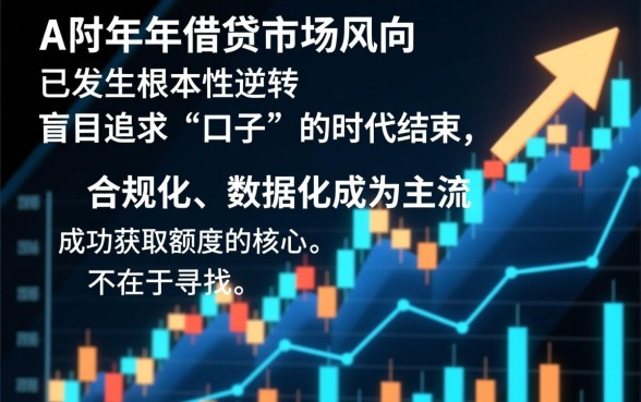 2026最新容易下款的口子推荐