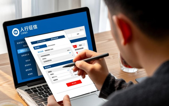 征信没黑大数据黑了必下款吗