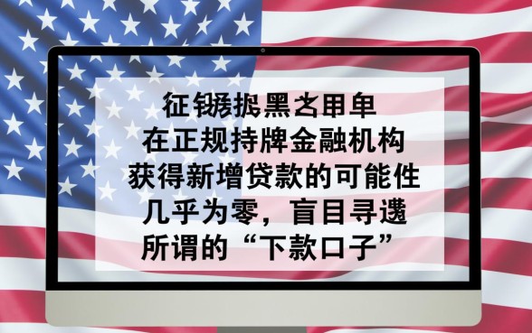 老哥们有没有双黑可以下款的口子