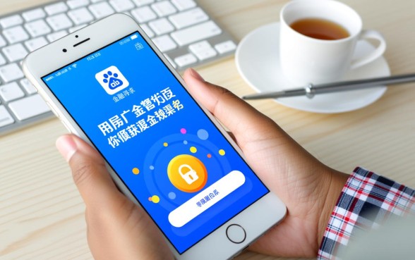 百度钱包app下载官方免费下载