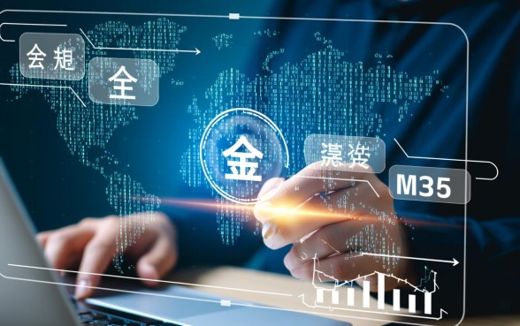 金瀛分期贷款app怎么样