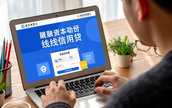 什么平台借钱利息最低最安全