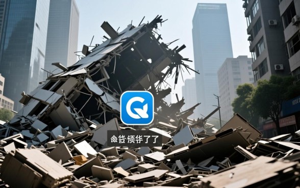 向钱贷app倒闭了吗2026年