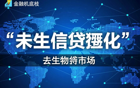 2026不刷脸的借款口子app有哪些