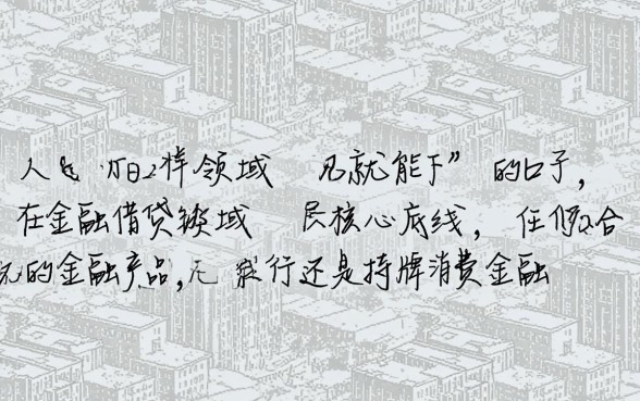 咱说有没有什么是人就能下的口子