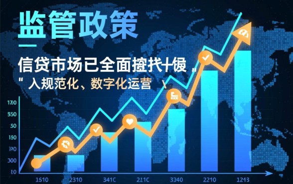 2026年1月能下款的网贷口子有哪些
