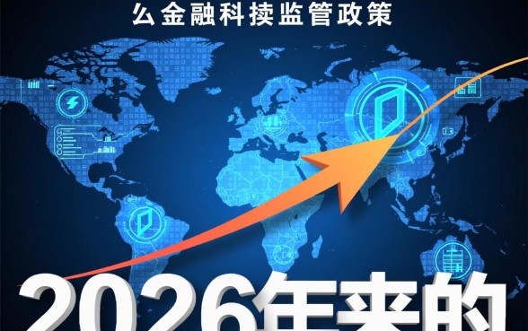2026营业执照借款app口子