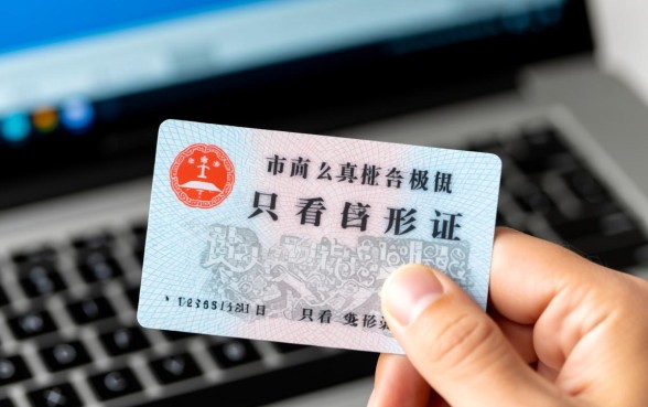 只看身份证网贷容易秒下款的口子有哪些