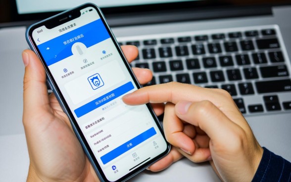 不用手机实名认证就能下款的口子