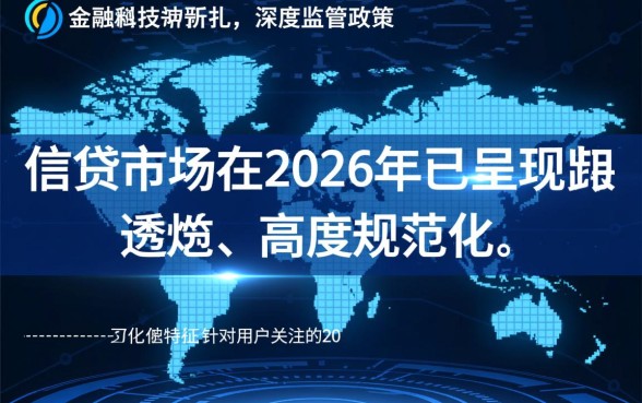 2026现在还有能下款的口子吗
