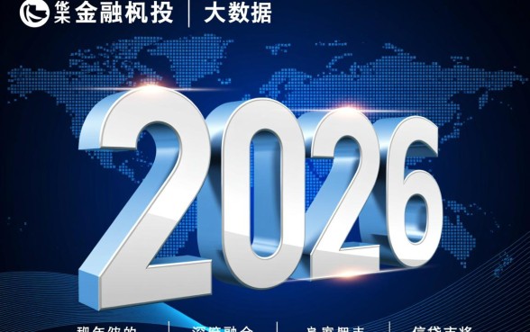 2026年最容易下款的小额口子有哪些