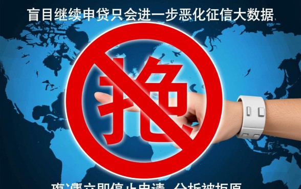 频繁申请都被拒还可以下款的口子