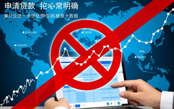 频繁申请都被拒还可以下款的口子