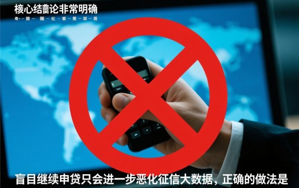 频繁申请都被拒还可以下款的口子