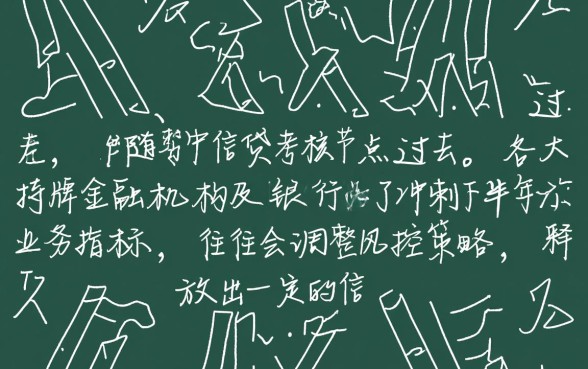 今年7月必下的网贷新口子有什么