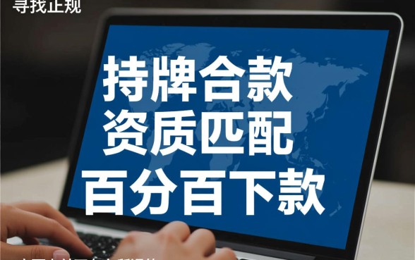 现在能下钱的网络贷款口子有哪些