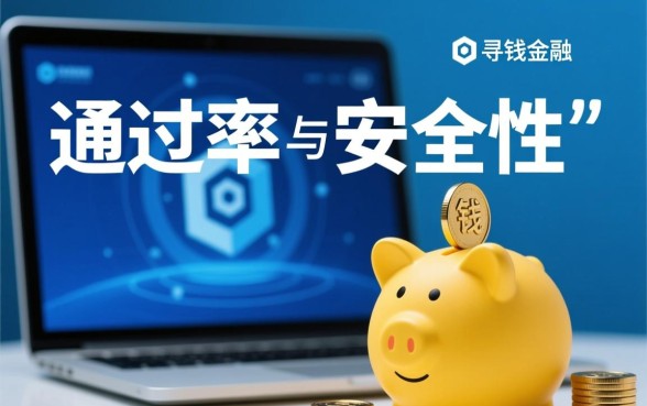 和洋钱罐一样稳下款的口子是什么