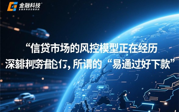 2026易通过好下款的最新口子