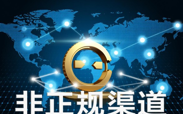 不喜勿骂的口子老哥记得分享下啊