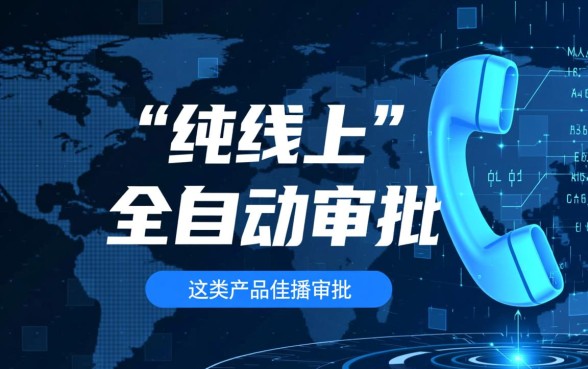 有没有什么不回访的好下款的口子