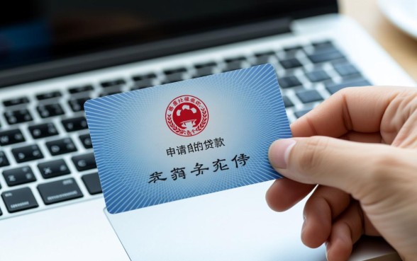 有个人社保就能下款的口子有什么