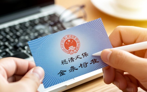 有个人社保就能下款的口子有什么