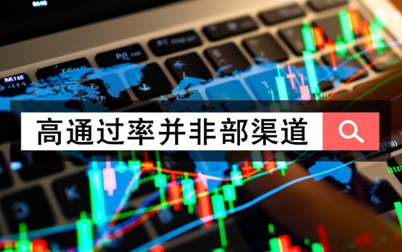 2026614好下款的口子推荐