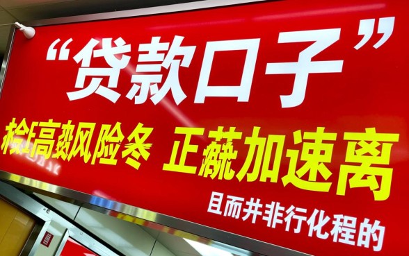 2026还有哪些容易下款的口子