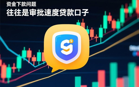 小额贷款有哪些好口子容易下款的