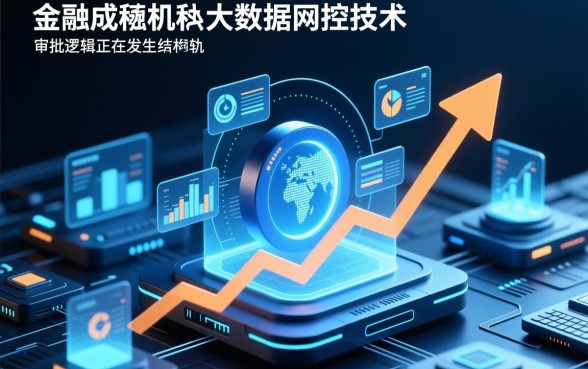 2026年11月容易下款的口子有哪些