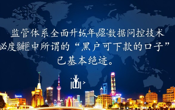 黑户可下款的口子还有吗2026