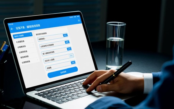 真实有效的下款口子怎么申请