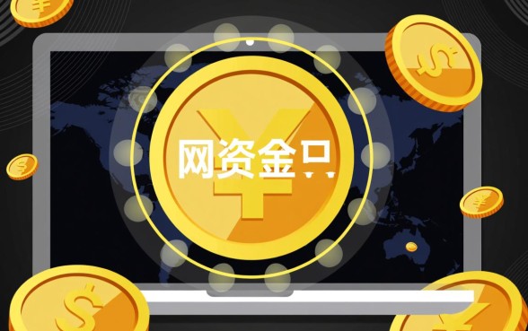 有哪些常用的容易下款的网贷口子