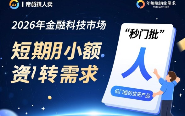 人人5000无视黑白的口子来了