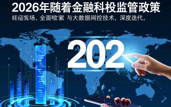 有了超级黑户能下款的口子有哪些