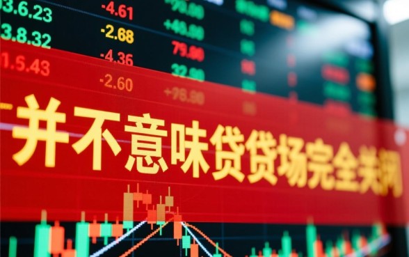 12月19日容易下款的口子汇总