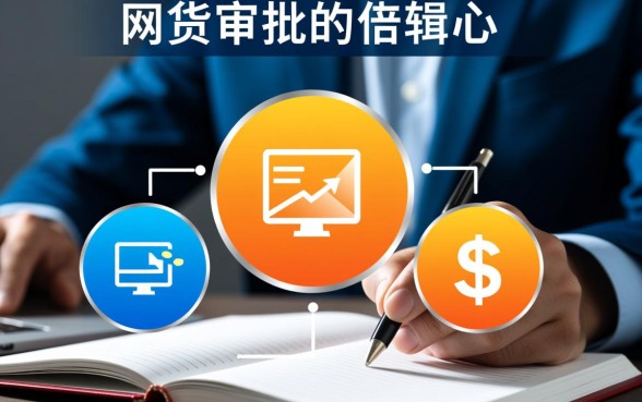 最近容易下款的网贷口子有哪些