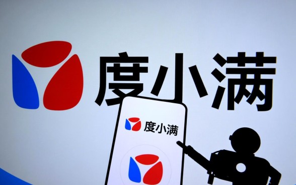 百度有钱花逾期一年多了怎么办