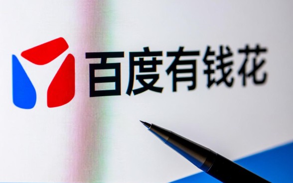 百度有钱花逾期一年多了怎么办