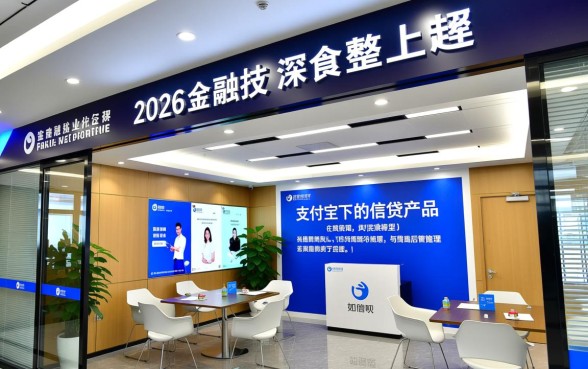 支付宝逾期律师函可以拒签吗